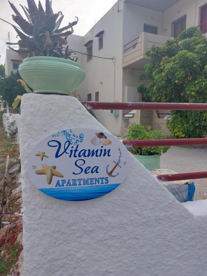 Vitamin Sea Apartment 4, Άνετο Διαμέρισμα. Almiropótamos Exterior foto